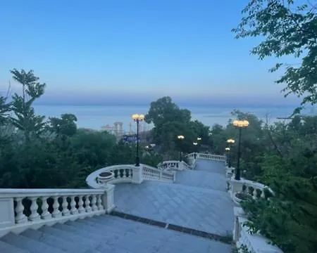 аркадия скай Odessza