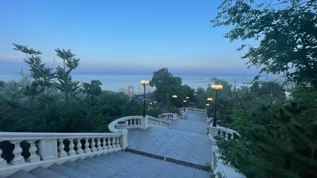 аркадия скай Odessa